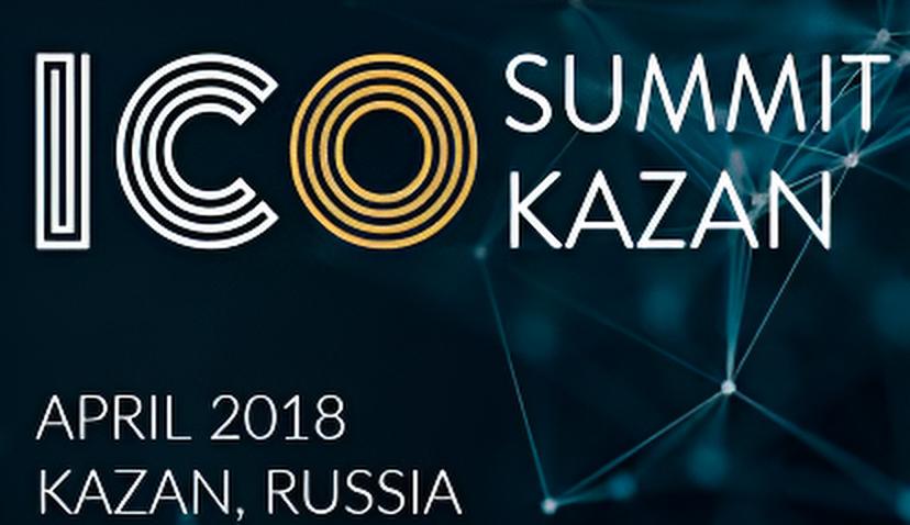 ICO SUMMIT KAZAN
